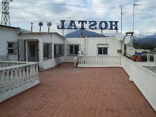 Ξενοδοχείο Hostal San Felipe San Pedro de Alcántara